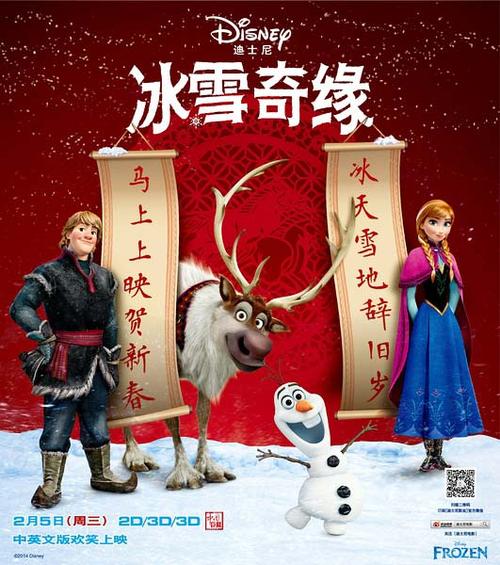 办理波尔多大学留信网